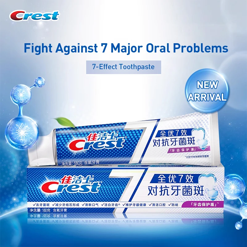 Crest 7 Effects Toothpaste Whi - Teeth Whitening Effects recension och pris