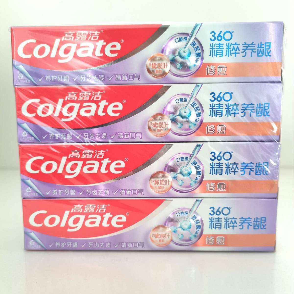 Colgate 40g Toothpaste 360 Gum - Teeth Whitening With Hydrogen Peroxide recension och pris
